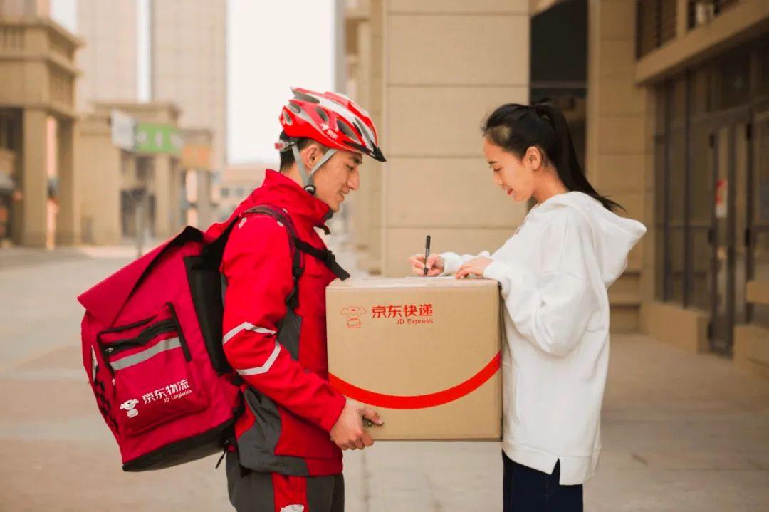 供应链管理|京东如何吃到“供应链”的红利，实现持续增长？