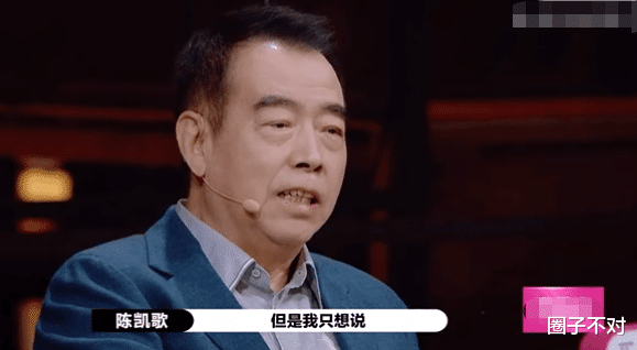 郭敬明|自以为很红,没作品也敢埋汰\祖师爷\,这6位\伪导师\尴尬又可笑