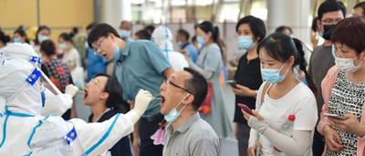 事业单位|“年龄与学历都有所放宽”,2022一事业单位公开招聘,有意者先了解