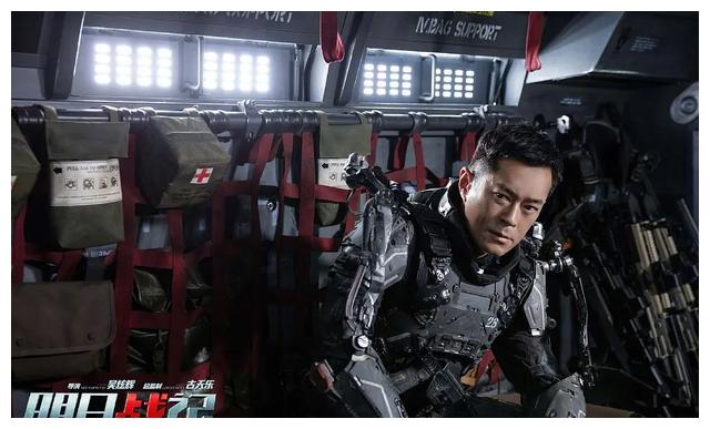 古天乐|票房逆袭争议缠身，古天乐没有刘德华的命，却得了刘德华的“病”