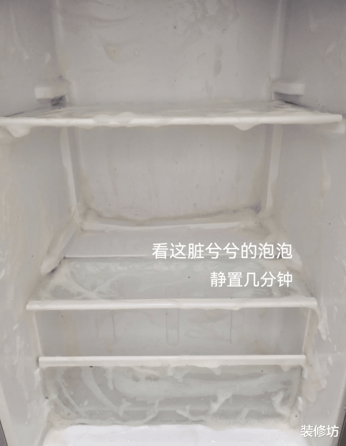 老电工提醒:冰箱里面和外面不能乱放这6样东西,耗电又“费钱”