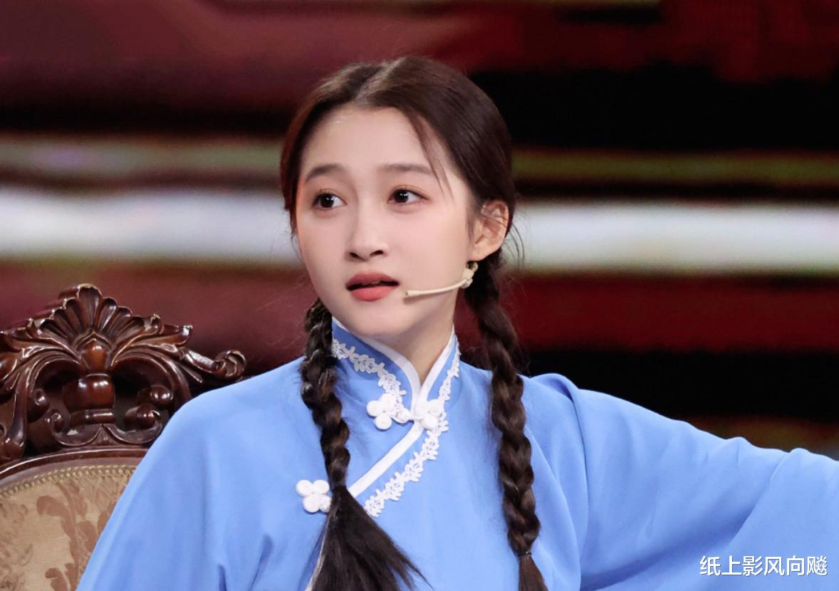 春晚|连续4期弘扬正能量,《王牌》卷出新花样,受到5家官媒的表扬