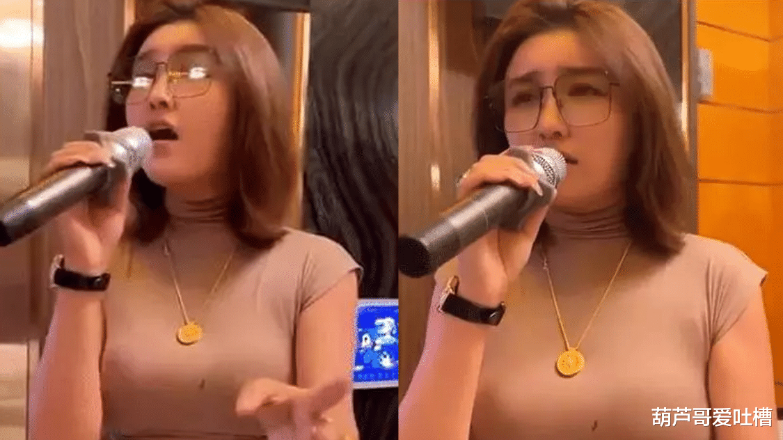 ktv|网曝娇娇沦落至KTV陪唱，现场点歌每首开价十多万