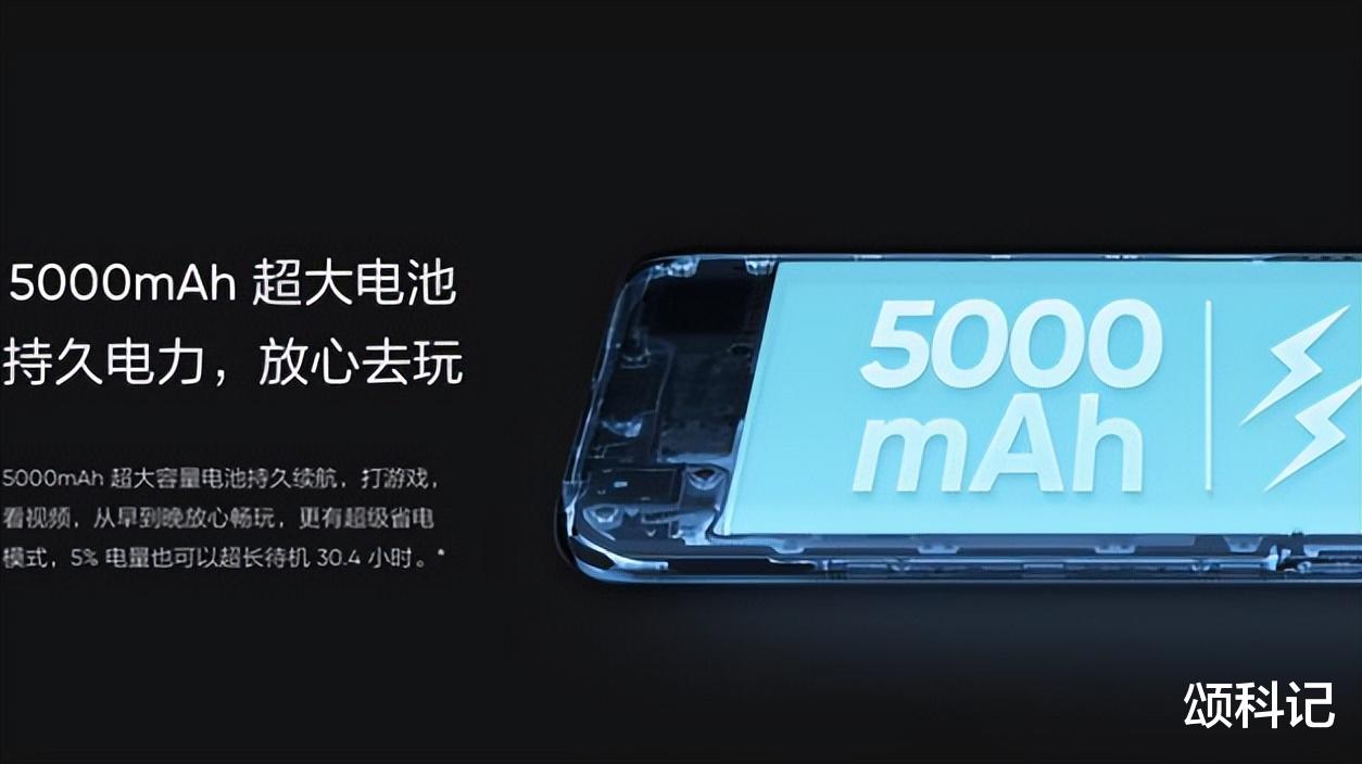 芯片|智商税?同样是骁龙778G,一个卖1399元很超值,另一个却卖4088元