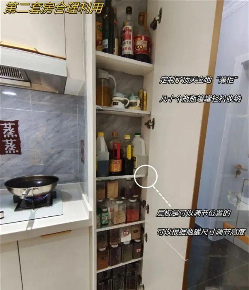 厨房别再包烟道了,现在流行做“烟道柜”,既省空间又实用!