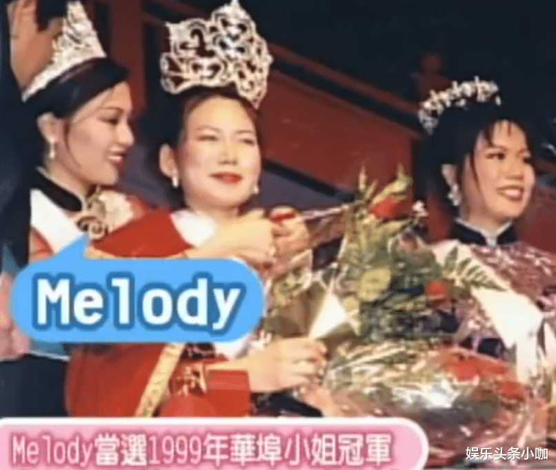 melody|这姐比虞书欣更作?!