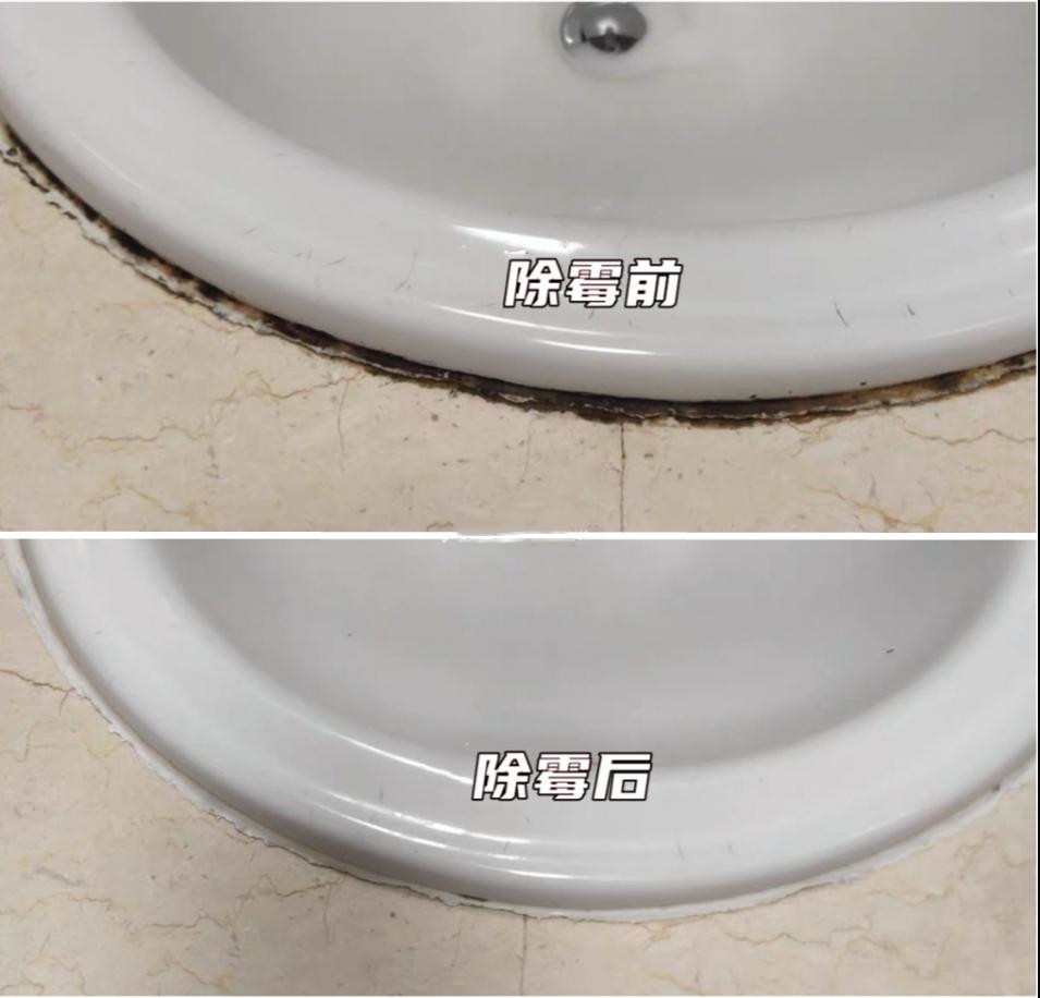 玻璃胶“发霉”用酒精擦?错!老保姆教你这样做,霉斑自动消失