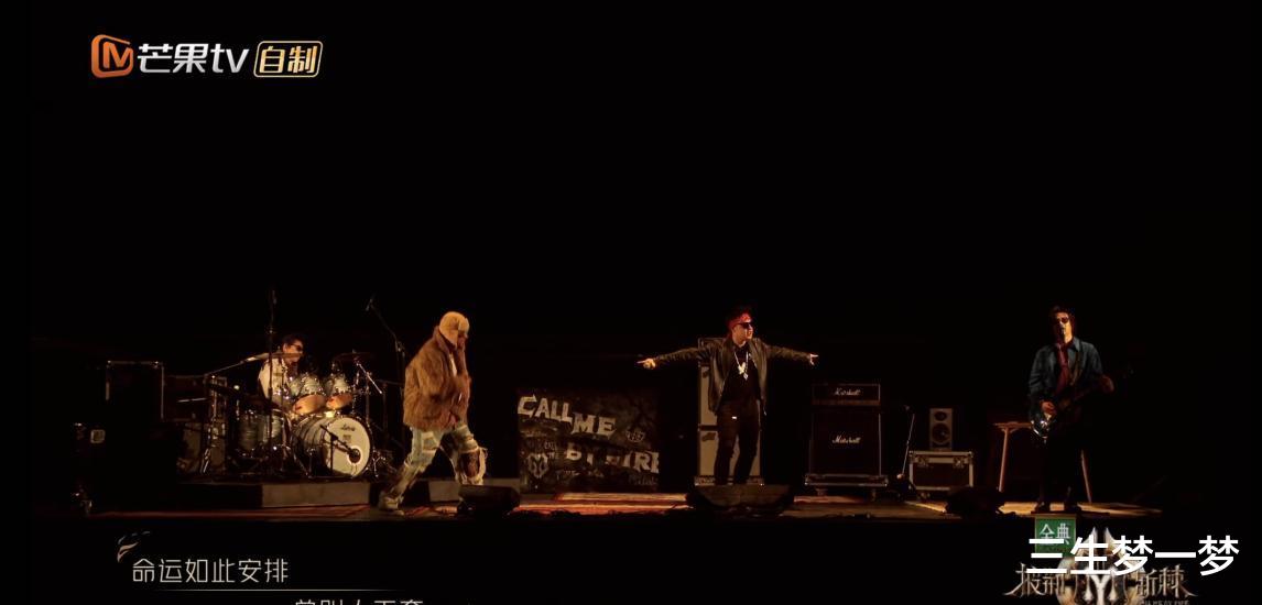 王大陆|张智霖“四公”赢陈小春，张震岳拿第一，导演戳破王大陆躺赢真相