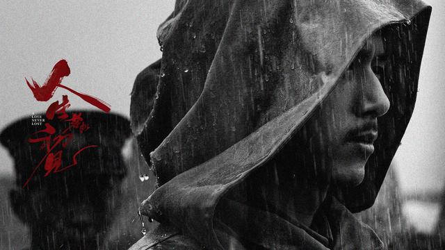 人生若如初见|《人生若如初见》未播先火，超200万人预约，历史剧王炸终于到来