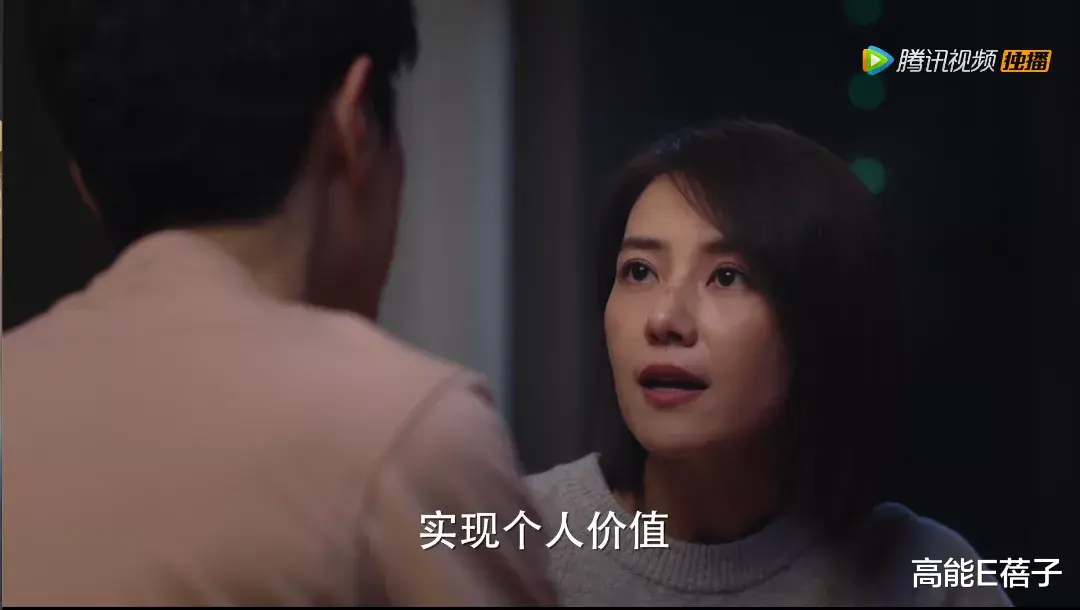 姐姐|华灯初上，台湾姐姐们如何乘风破浪？