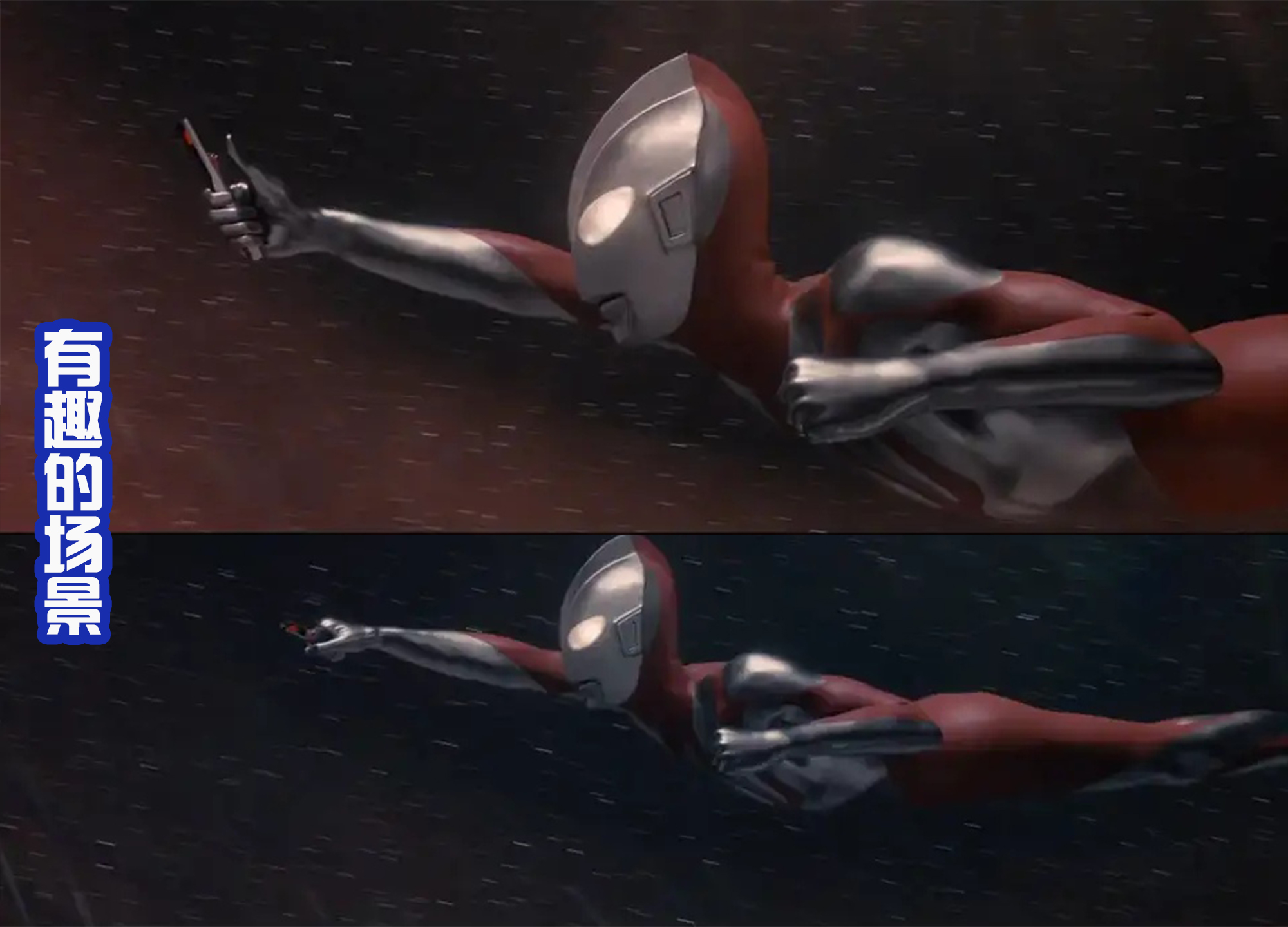 新·奥特曼|《新奥特曼》票房破40亿,公布佐菲和杰顿高清形象,帅气的炎头