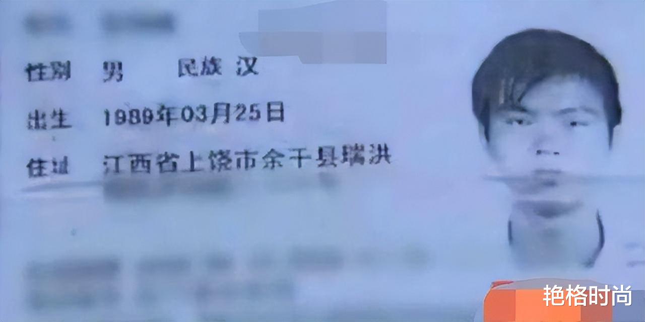 女子网络奔现男友,怀孕8个月后遭男友抛弃,如今想找丈夫接盘