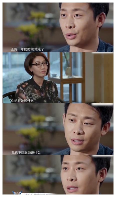 赵丽颖|张译：我这辈子最正确的决定，就是娶了一个大自己6岁的二婚妻子