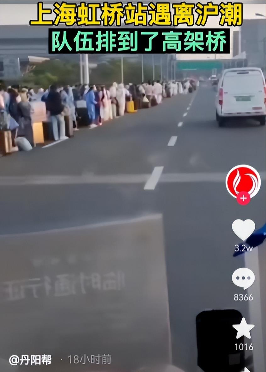 别墅|花式离沪潮启动，下半年的租赁市场将变得一地鸡毛...