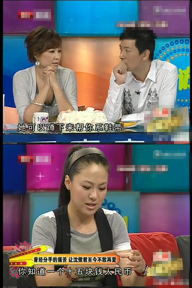 聂远|“情场浪子”聂远:脚踏四船,见一个爱一个,女友一个比一个漂亮