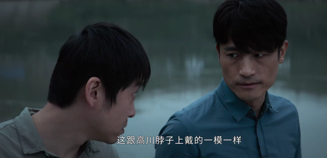 高川|执念如影:面对高川之“死”,骆松就该冷血,高叶这段表演很亮眼