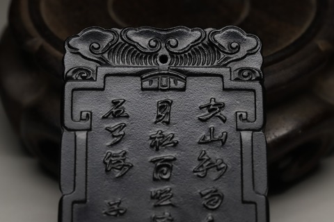 和田玉籽料|回流 舊藏和田玉籽料“老提油 狮子舞绣球 ”子冈牌