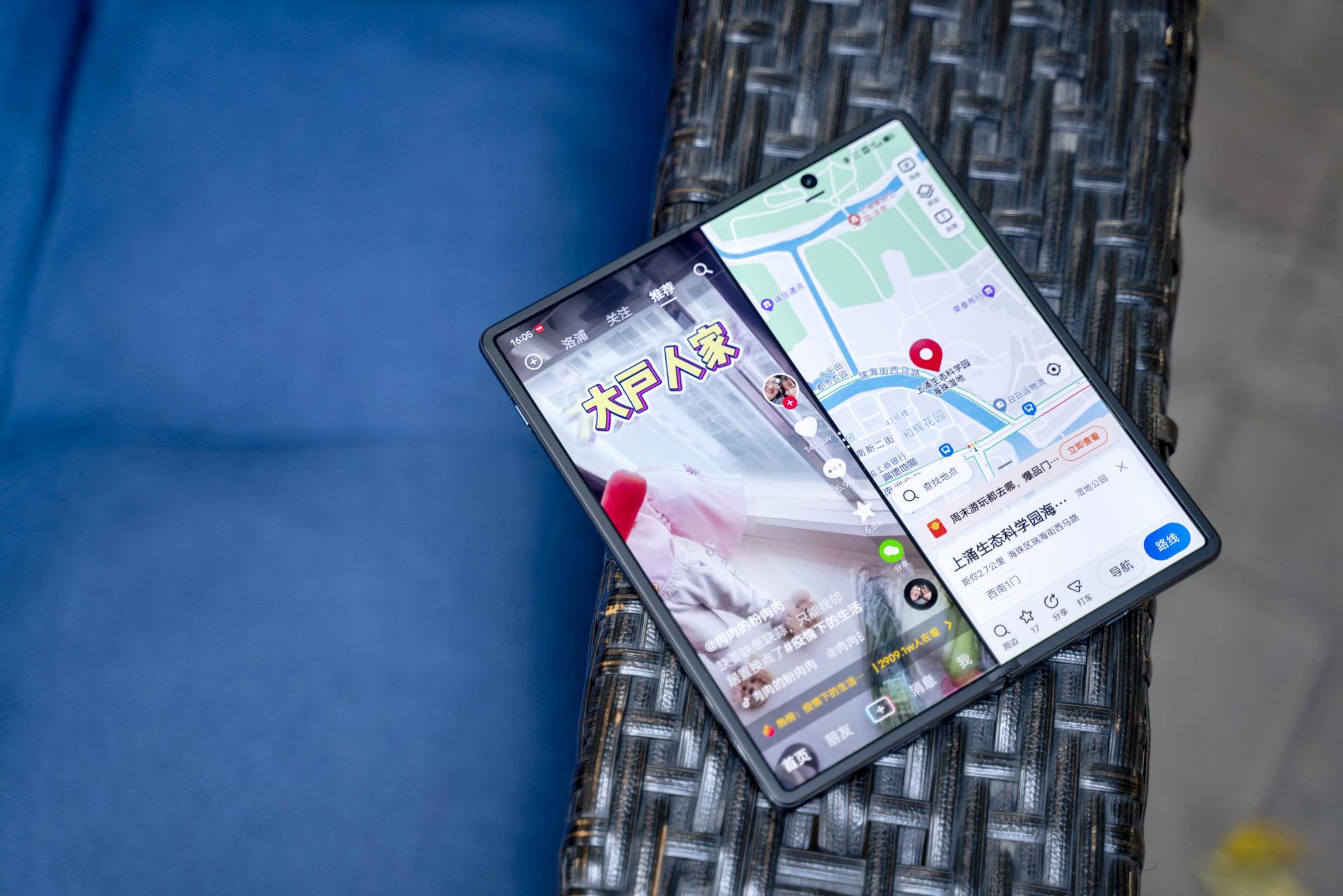 机器人|vivo X Fold图赏：屏幕开合之间，前沿交互魅力尽显