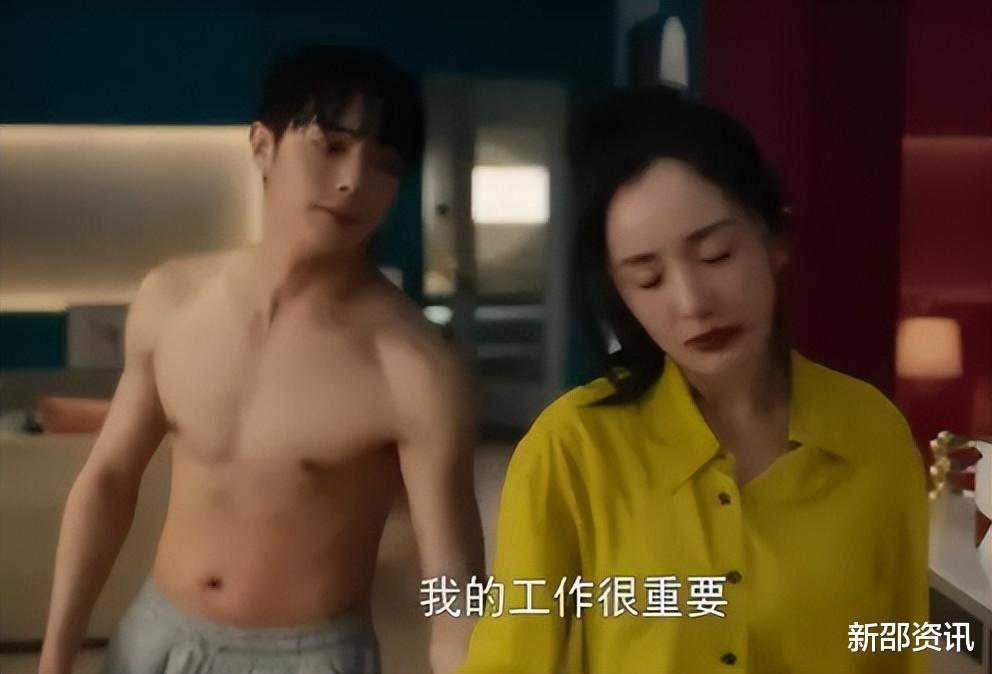 张翰|男星身材没料还敢露？敷衍的赘肉，油腻的肚腩，暴露了演员素养