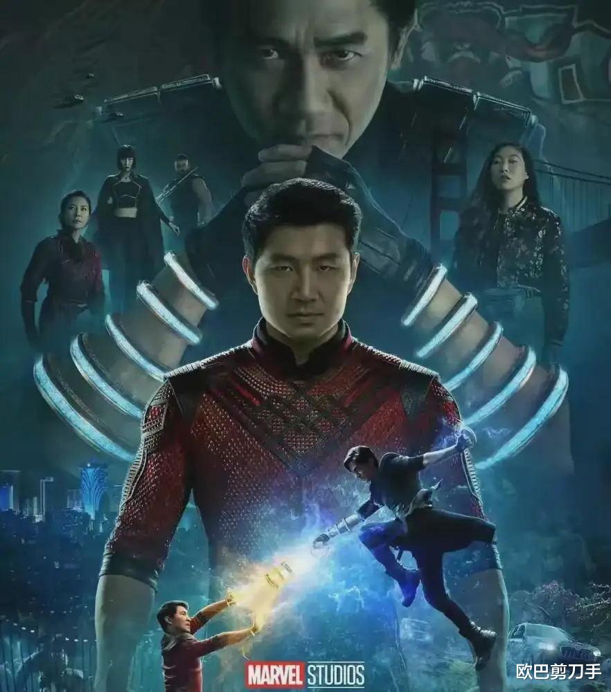 尚气与十戒传奇|尚气究竟哪里辱华了