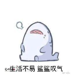 楼市|房价再降降降!没有房在现在还能找到对象吗?