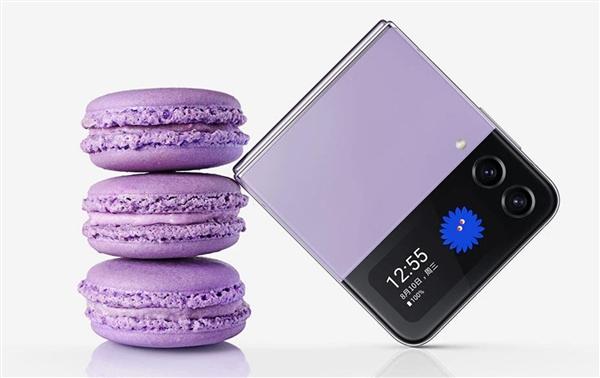 折叠屏|支持IPX8级防水 三星Galaxy Z Flip4折叠屏明天首销：7499元