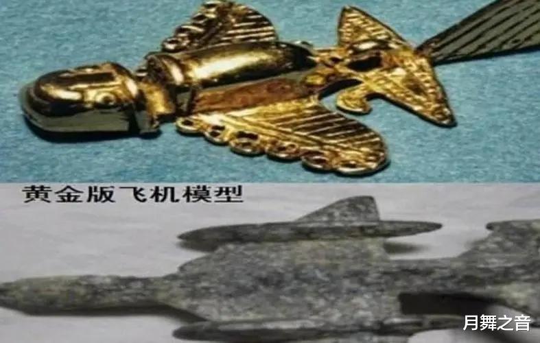颠覆对世界的认识：最神秘的史前古物