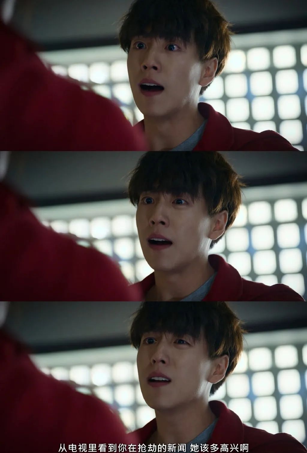 纸钞屋|6集韩版《纸钞屋》我看完了