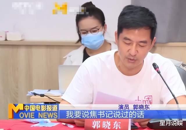 陈宝国|艺人失德引行业重视!陈宝国在北京主持开会,张光北怒斥小鲜肉