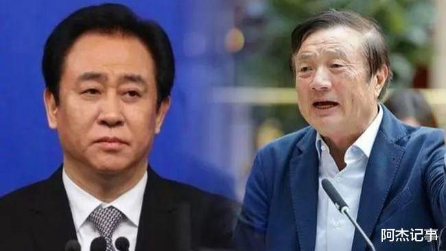 许家印负债几万亿，出行开劳斯莱斯遭讽刺，网友：没资格开红旗L5