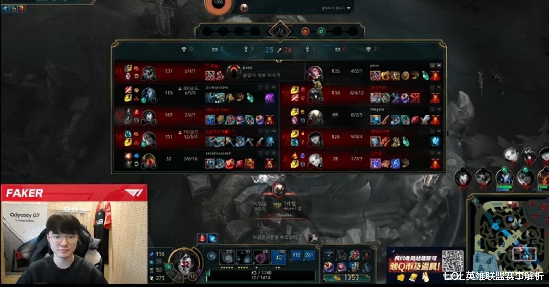 冒险佣兵团|李哥影响力究竟多大，直播间抱怨比赛环境，官方立马禁封账号！