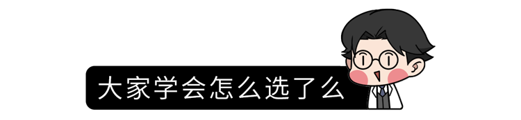 运动|运动后喝水,很多人都没喝对!喝错有害健康,一文告诉你怎么喝