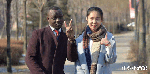 陈怡|校花陈怡：远嫁非洲“酋长儿子”，却接客度日，父亲解救无果身亡