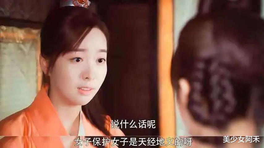 国产剧|终于,国产剧不「恋爱脑」了