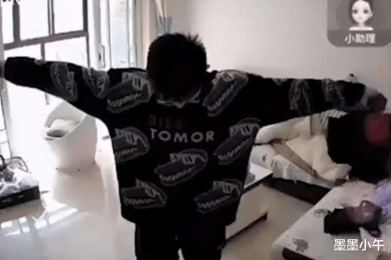 李林|凶宅试睡员真是“躺赢”的职业?凌晨2点,不开灯去各个屋子探查