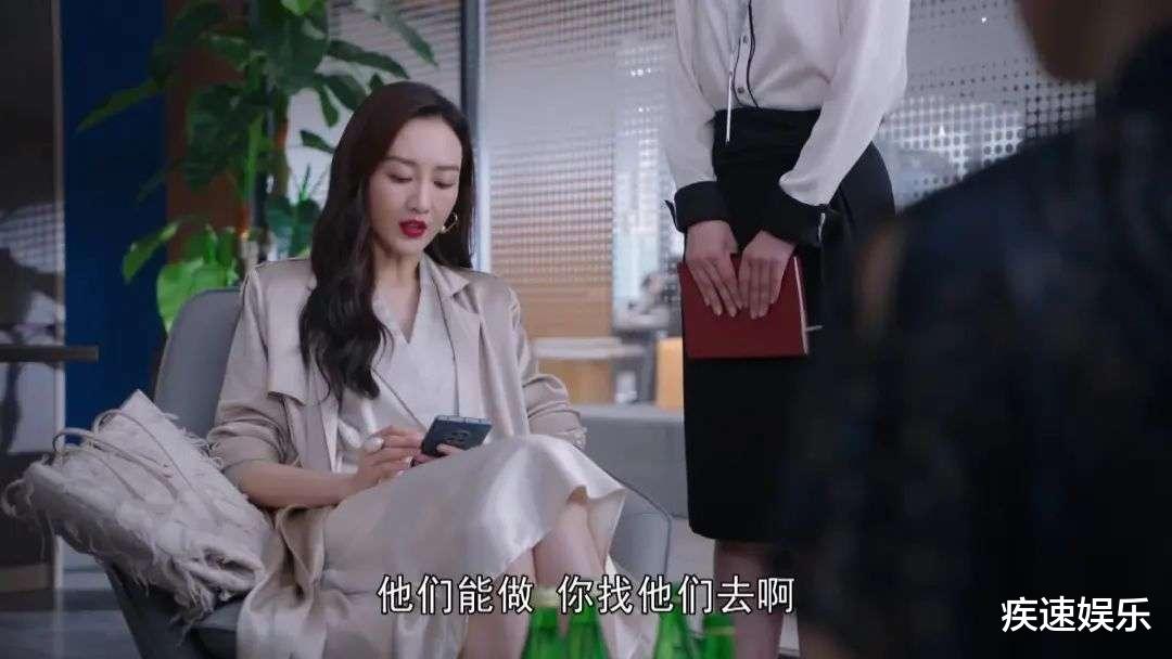 潘粤明王鸥的《新居之约》,悬浮且俗套,槽点实在多