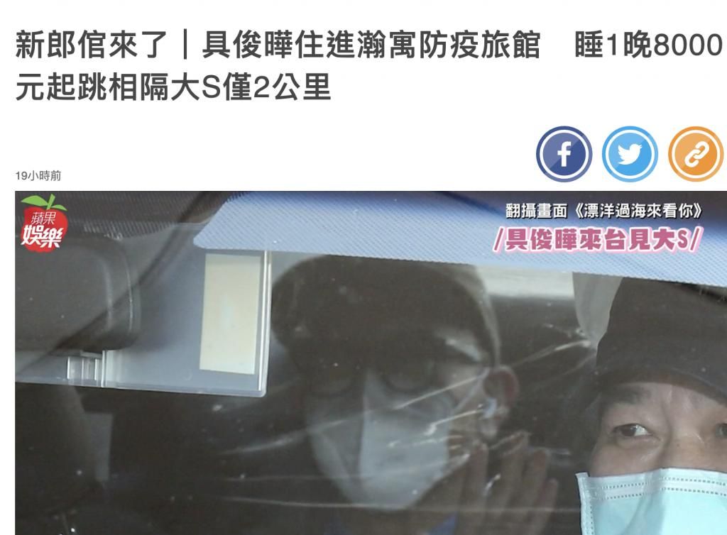 大S|别劝了，大S再婚可能不是结局