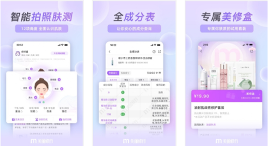 有哪些软件堪称“神器”,却不为大众所知?