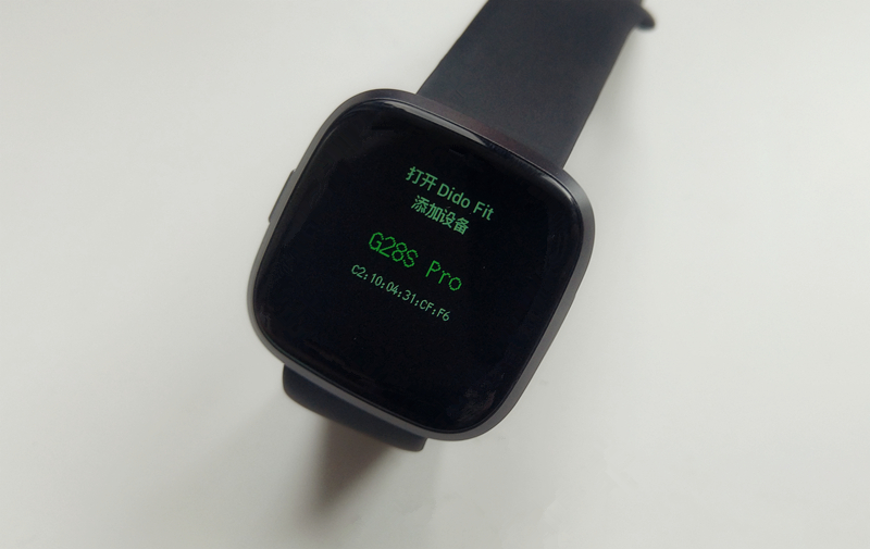 dido|智能手表怎么选？dido G28S Pro血压心电手表全搞定