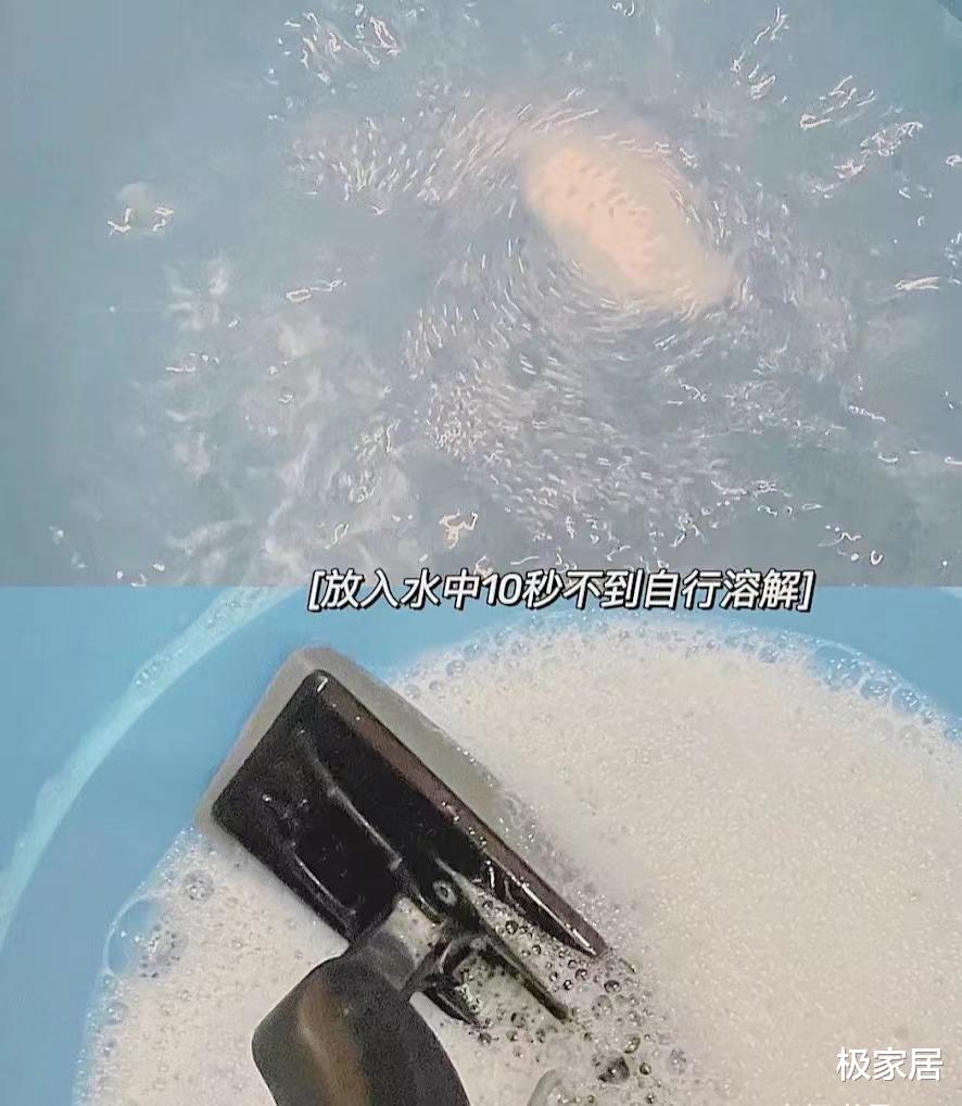 4个暴露年龄的国货家居物品,还是熟悉的包装,效果却不输进口货