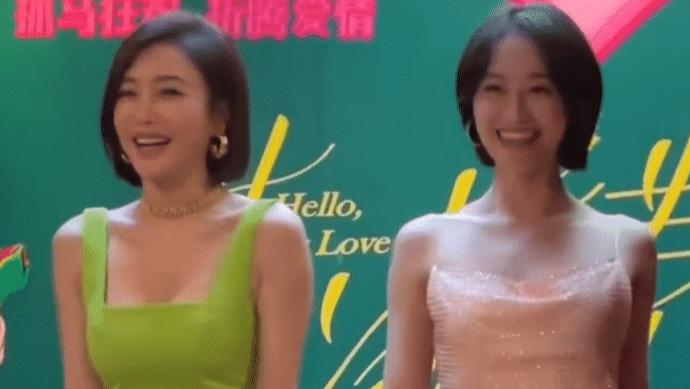 秦岚|43岁秦岚身材被夸，但在路人镜头下脸没那么年轻，医美痕迹略明显