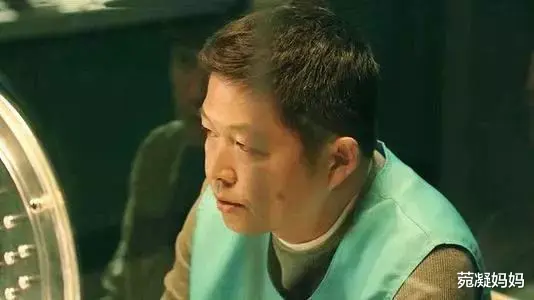 96年的南大碎尸案,案情其实并不复杂,为什么至今还未破案?
