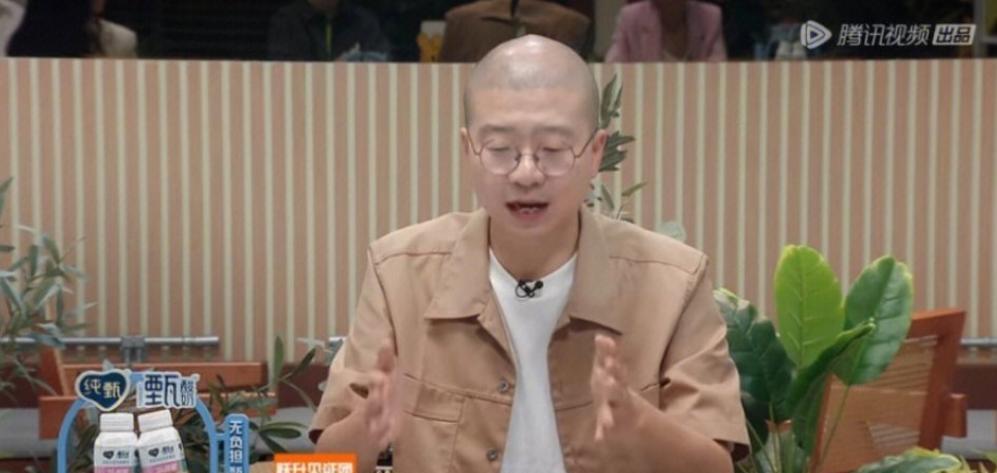 李诞|被李诞的话抚平了职场焦虑!没想到一句话引观众爆笑