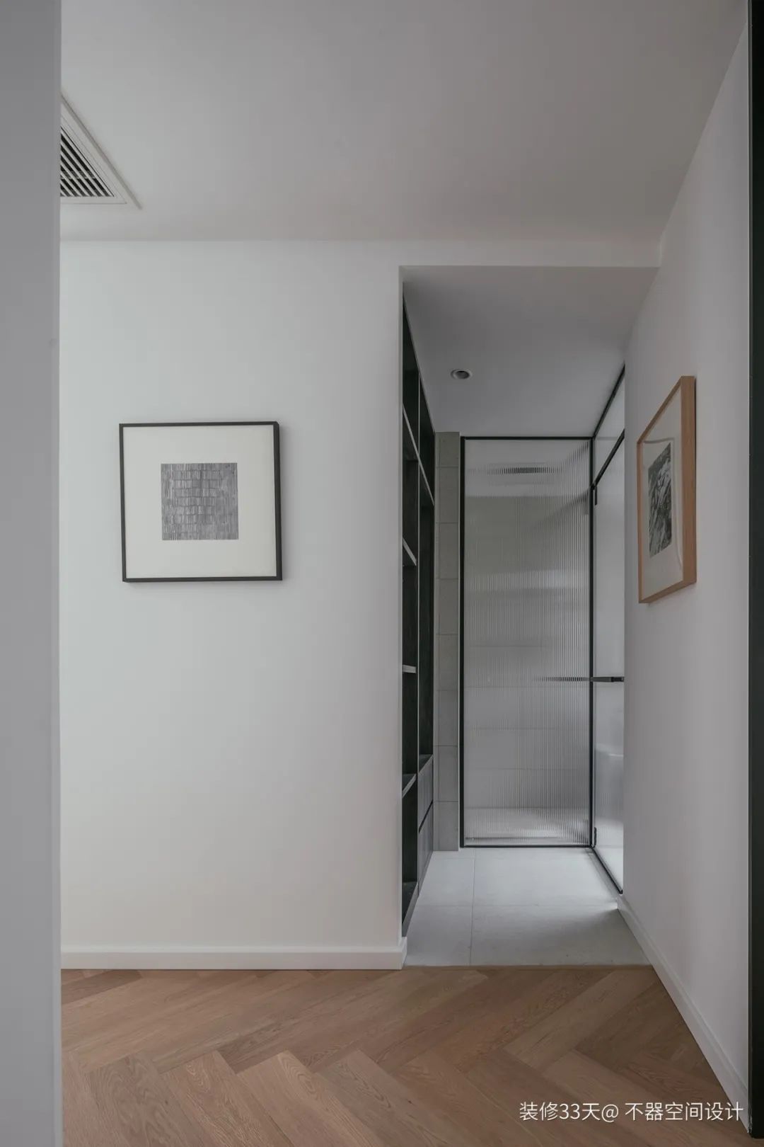 装修设计:实用140平现代简约,三代同堂四室