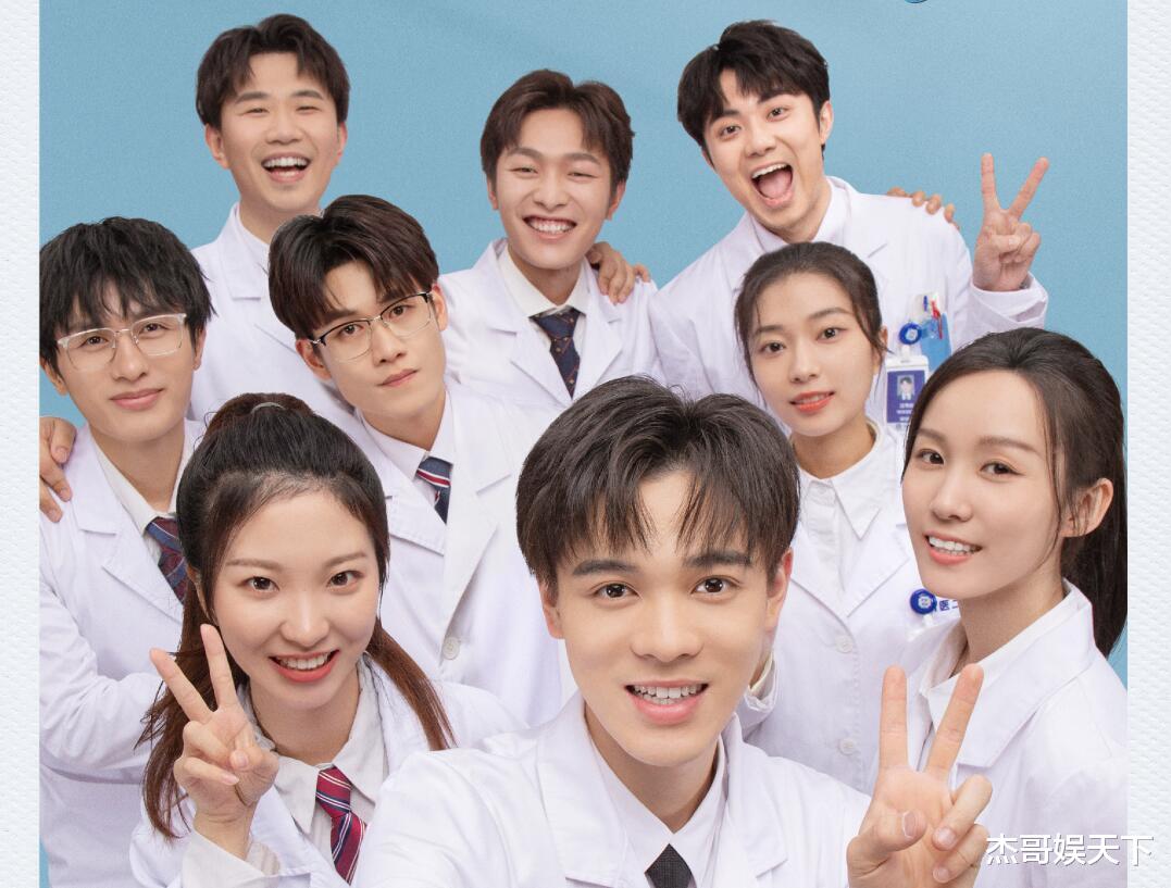 刘畅|offer收官，1人不战而胜，1人意料之外，1人明输暗赢，1人意难平