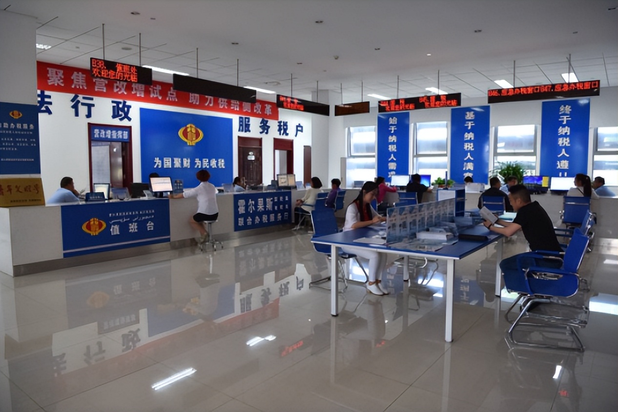 招聘|国税局直属单位组织招聘，年薪达到10万以上，编制岗位本科起报