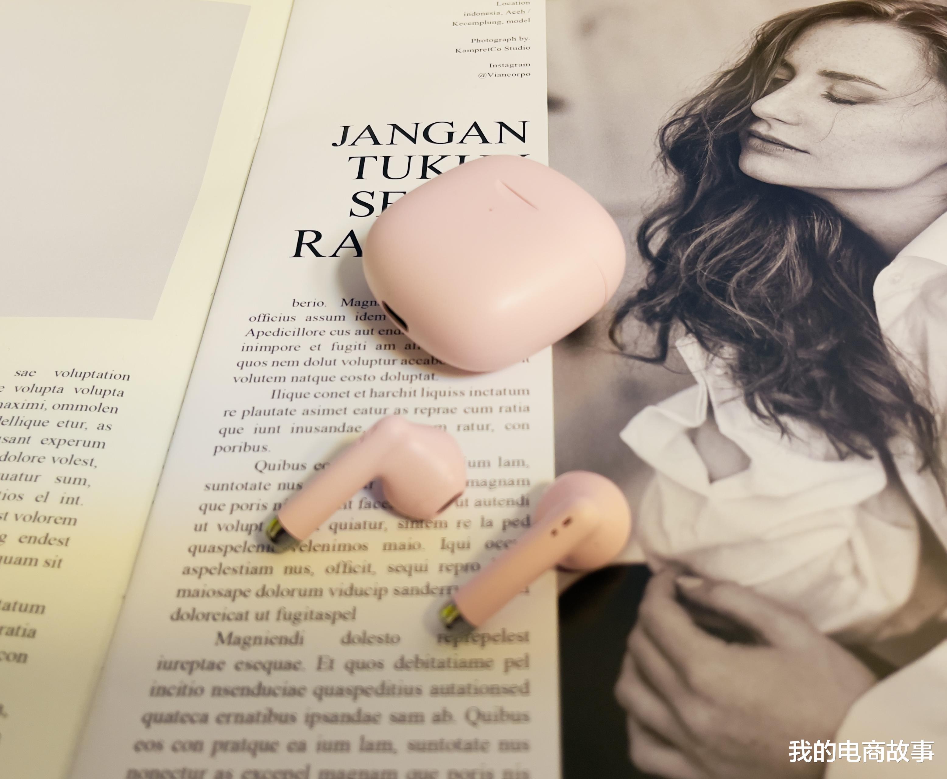 |百元价位蓝牙耳机推荐 ，尊客X22高颜值体验，畅享好声音