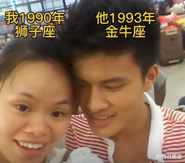 ?一场直播净赚400万,全款4300万买别墅!