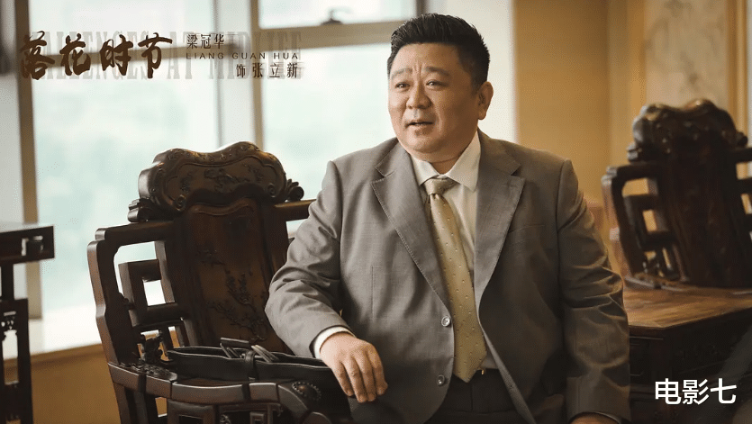 雷佳音|两大卫视力捧，接档《人世间》，没想到，雷佳音又打出了一副王炸