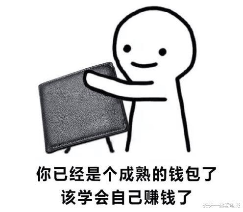 蜘蛛侠3|索尼计划重映《蜘蛛侠3》，增加30分钟内容，想挑战复联3的宝座？